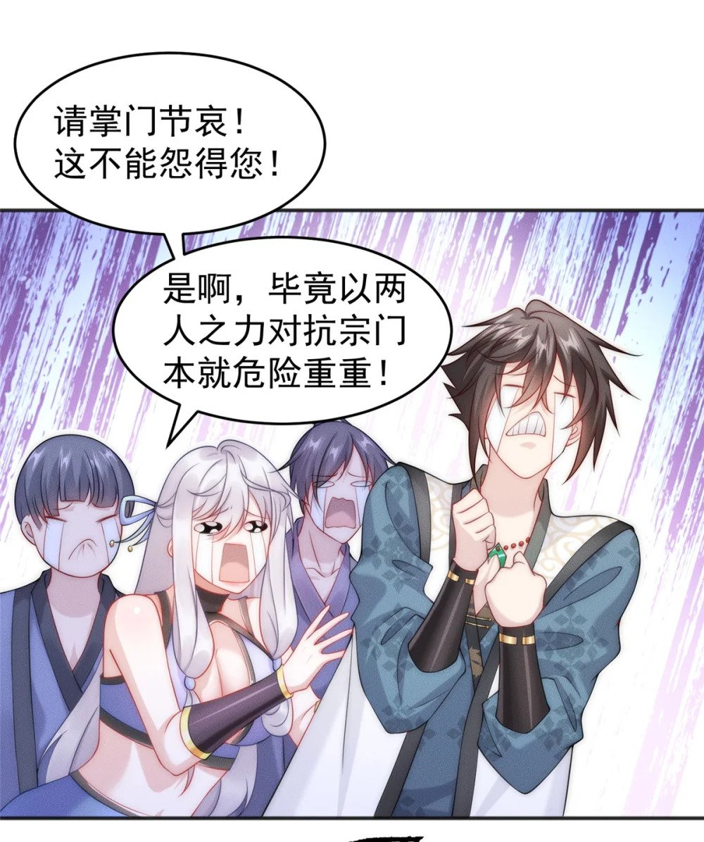 10 欧皇十连抽18