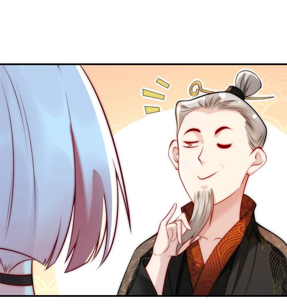 42 全是天道之子？！15
