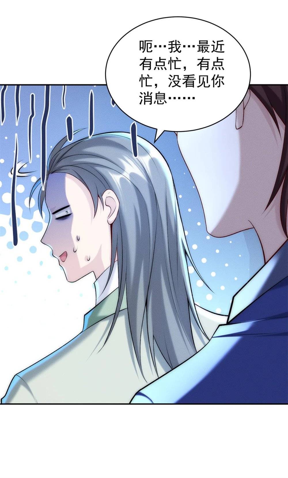 63 都来捧场啊34