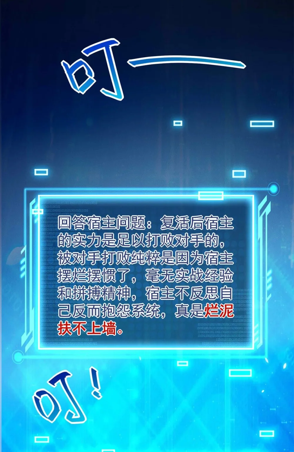 96 老狗你来着了26