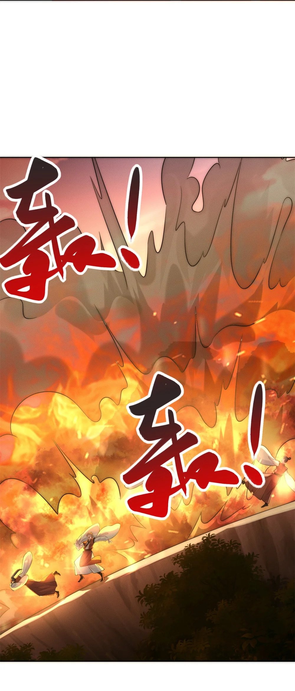 14 大黄要养宠物3