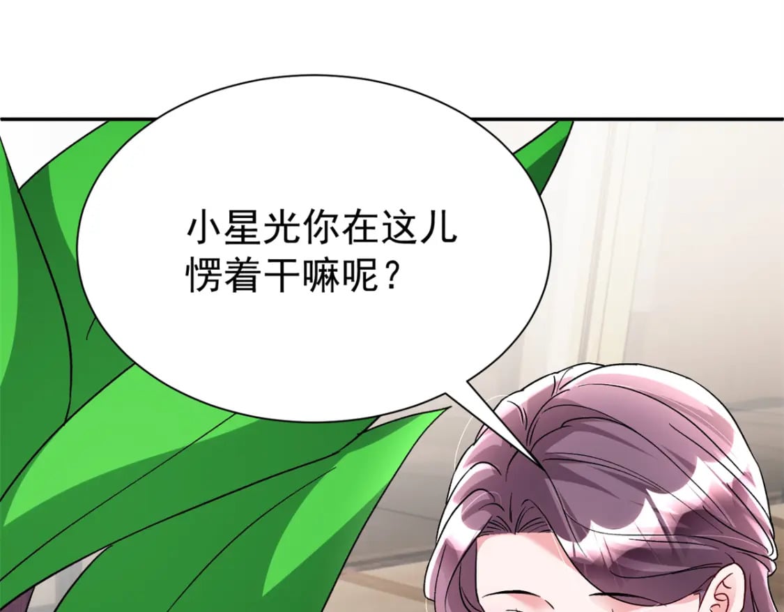 98 妈妈好厉害！30