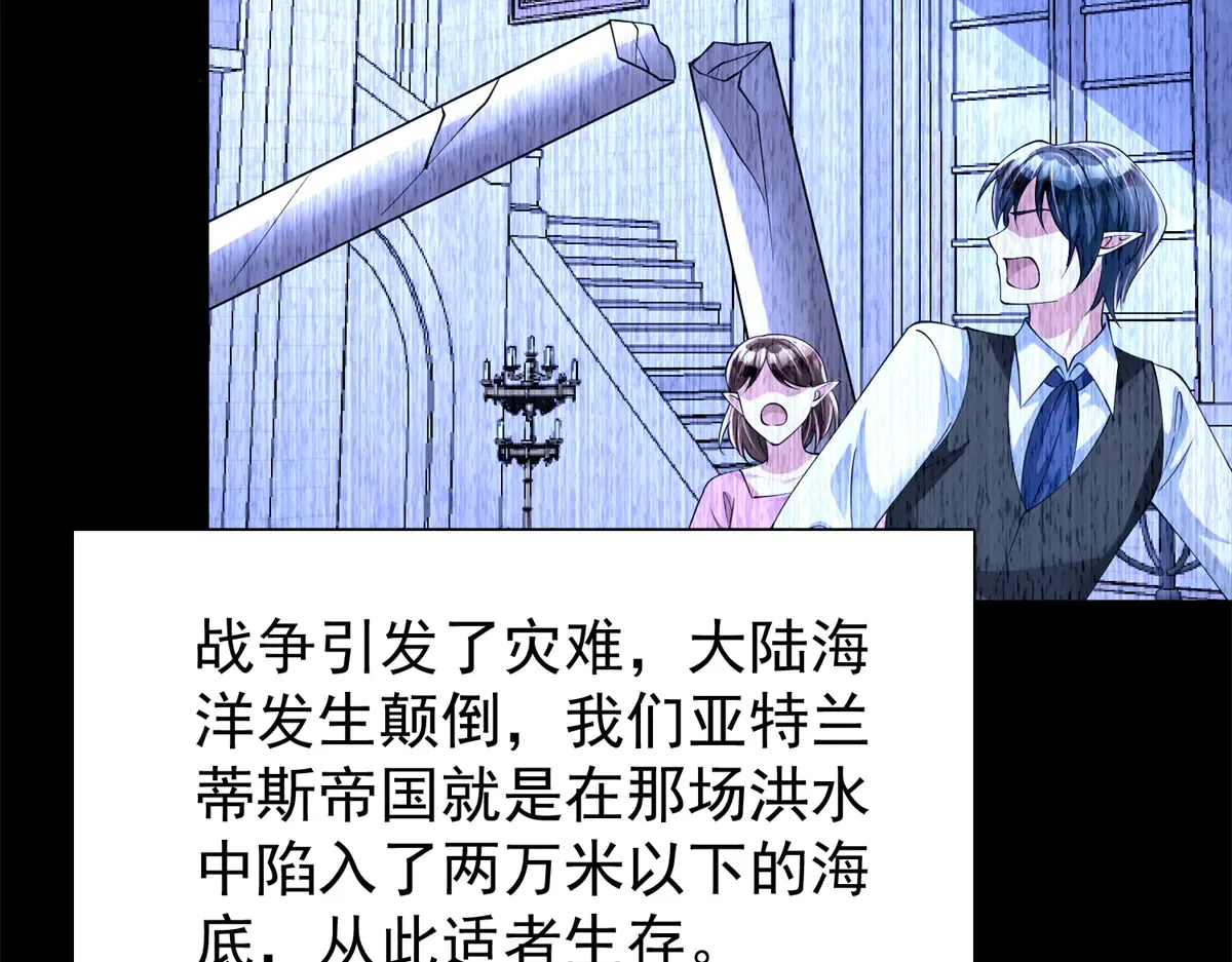 173 我要和你离婚！53