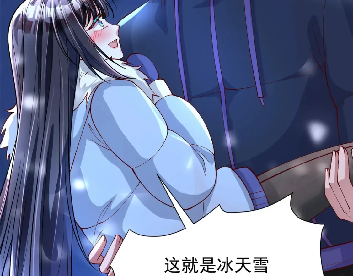 156 备孕啦！102