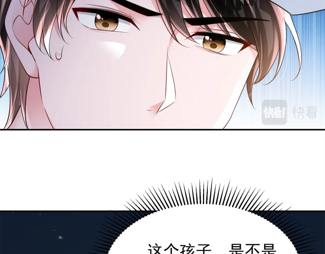 82 本该死去的……复活？76