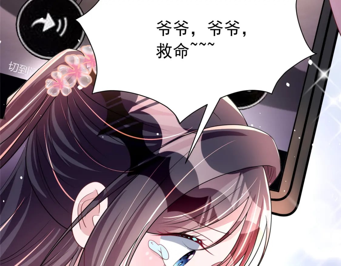 60 没办法，后台就是硬51