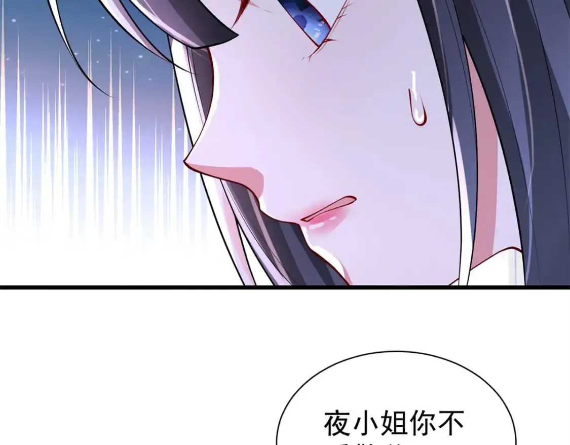 127 这小姑娘不要命了!95