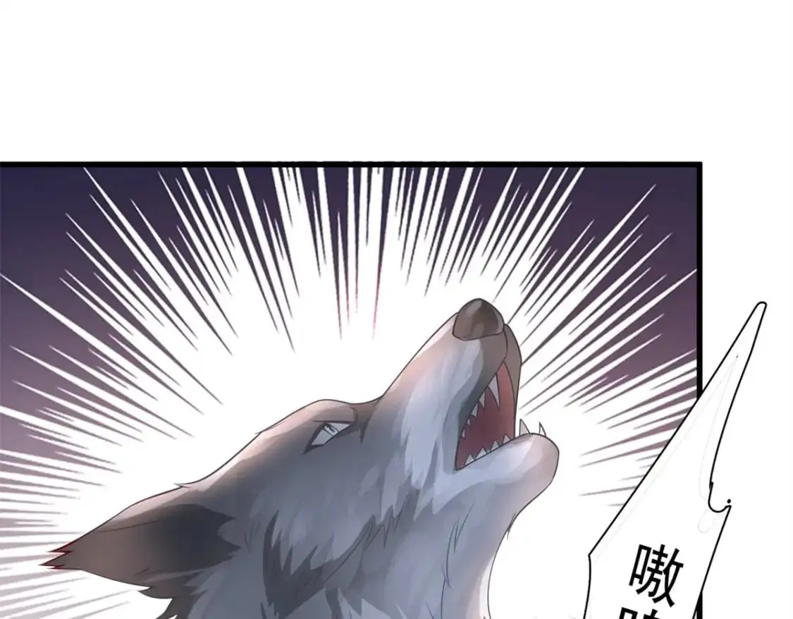 127 这小姑娘不要命了!4