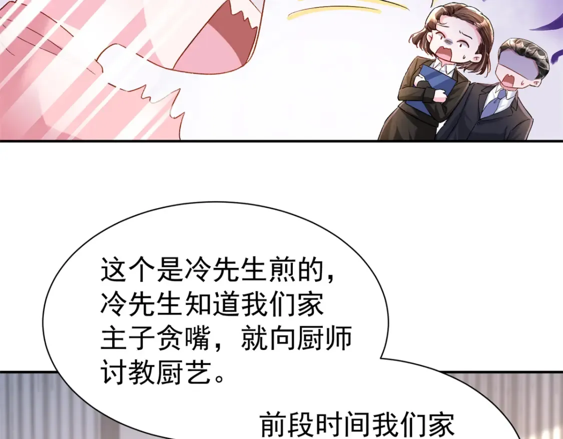 151 国家帮你生孩子13