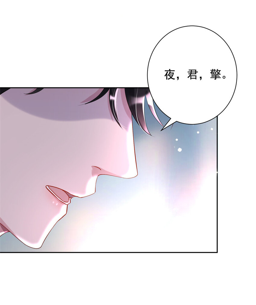03 我接受分配！3