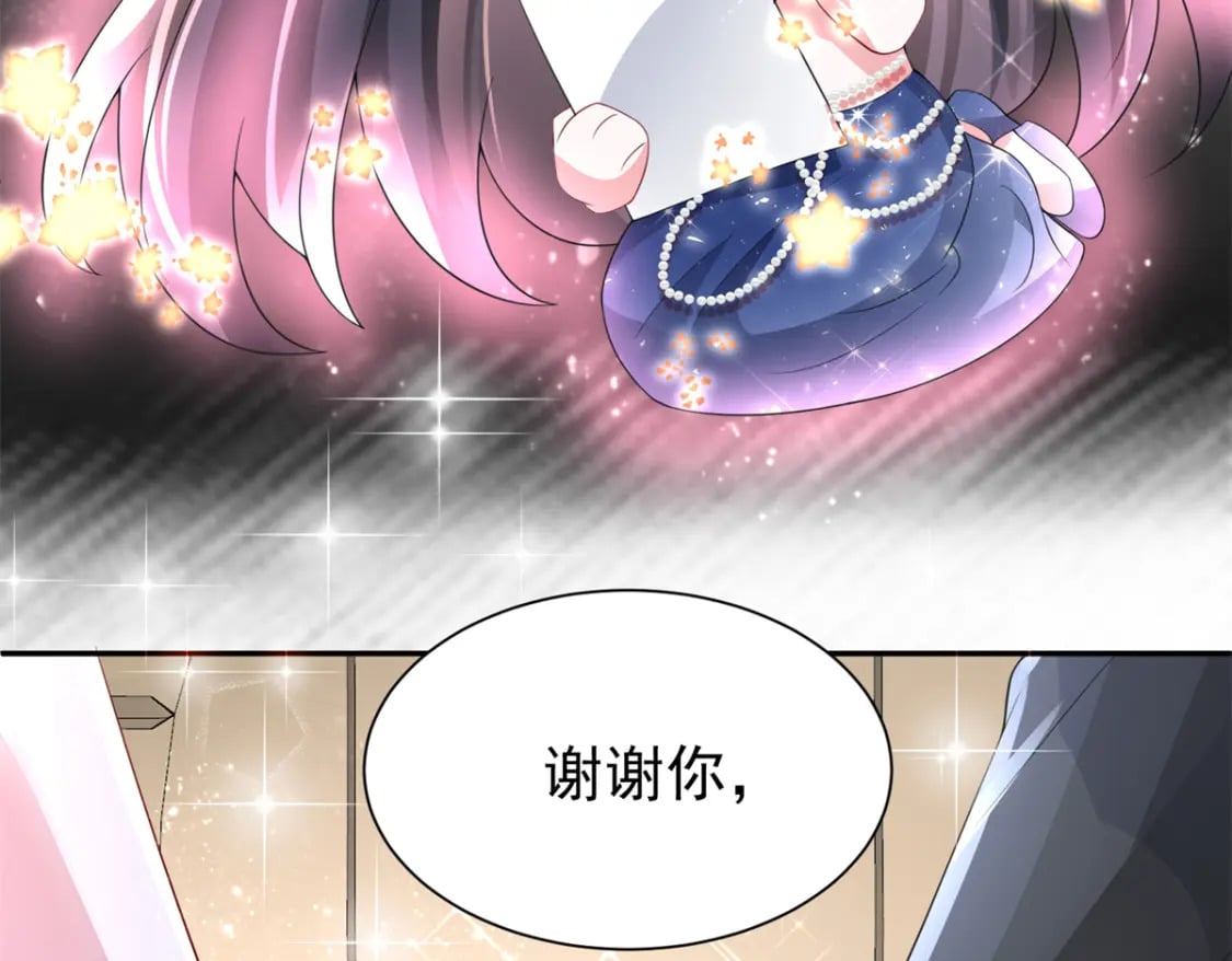 69 大毒瘤你要不要这么帅啊！60