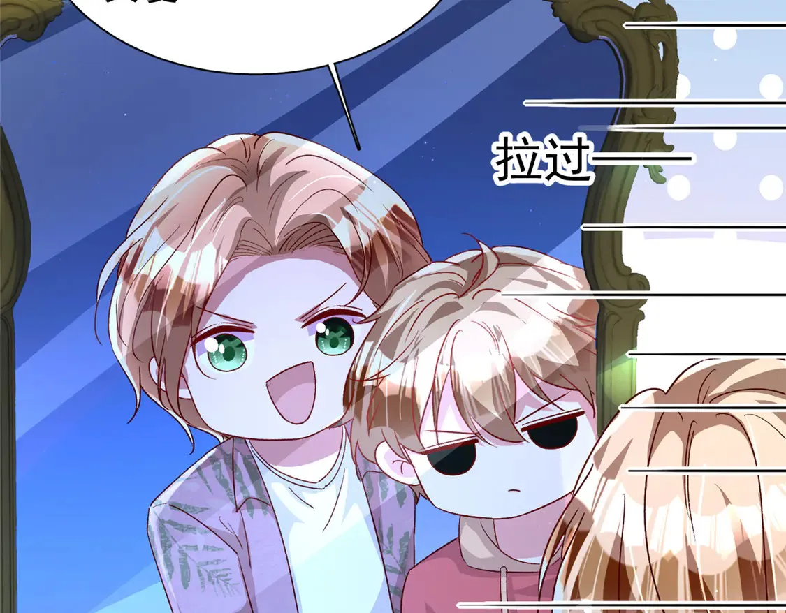 171 检验真爱的时刻62