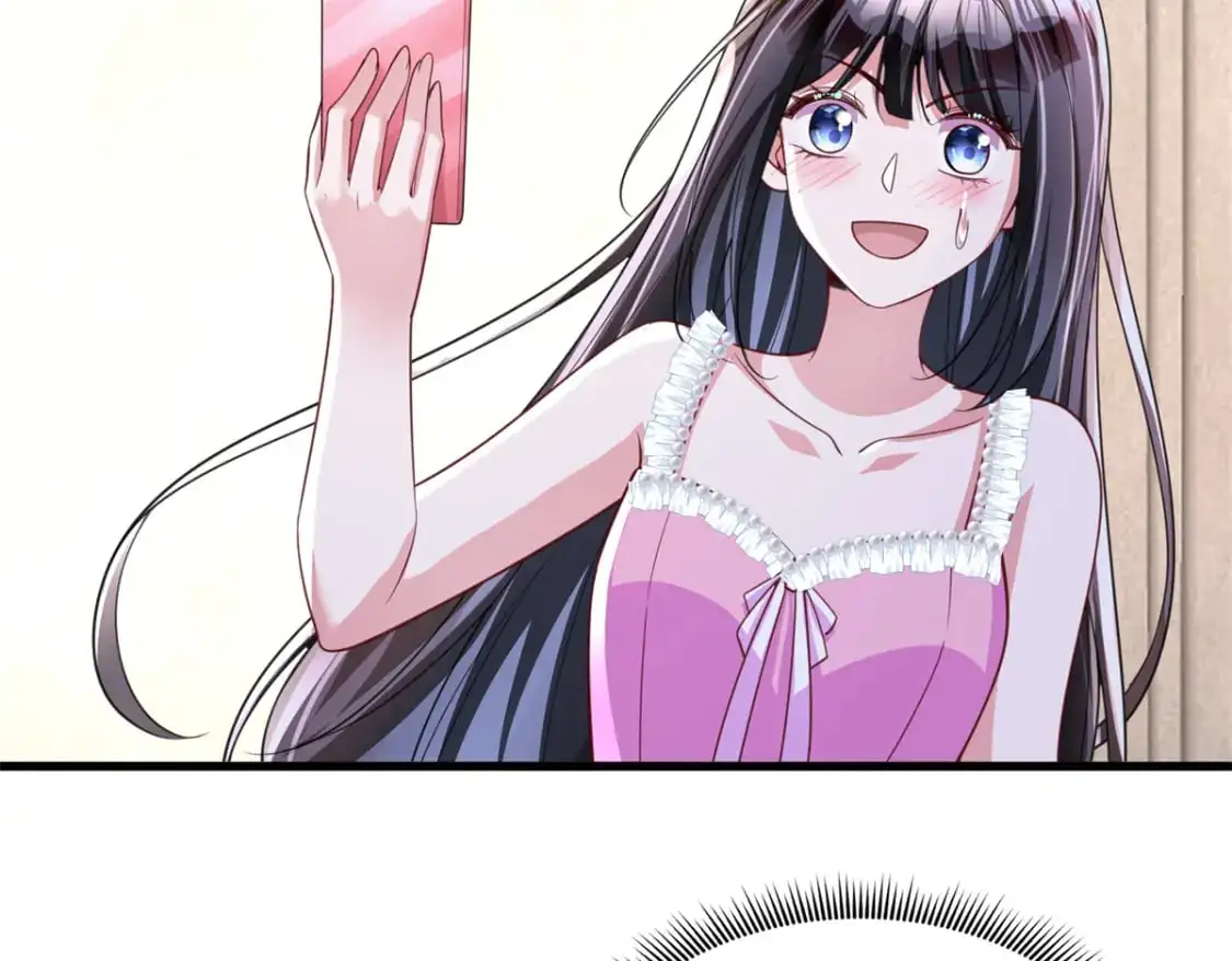 113 史上最好养的美人鱼69