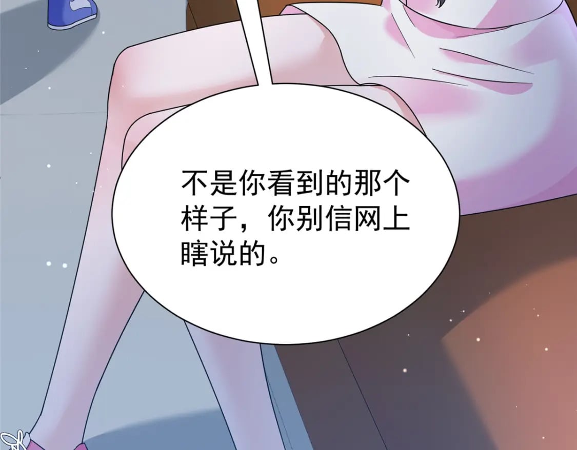 89 会操纵鲨鱼就是了不起112