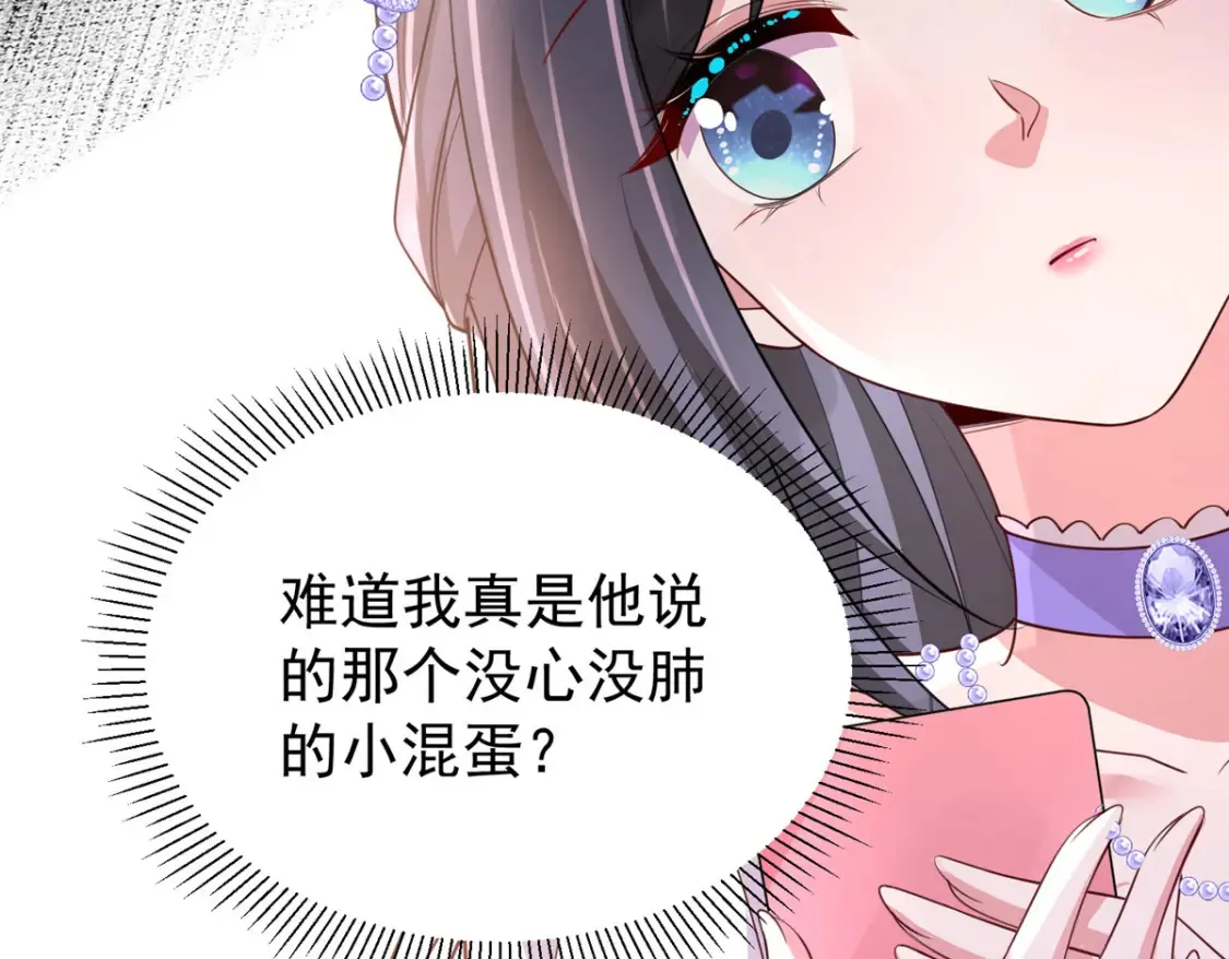 147 美人鱼公园92