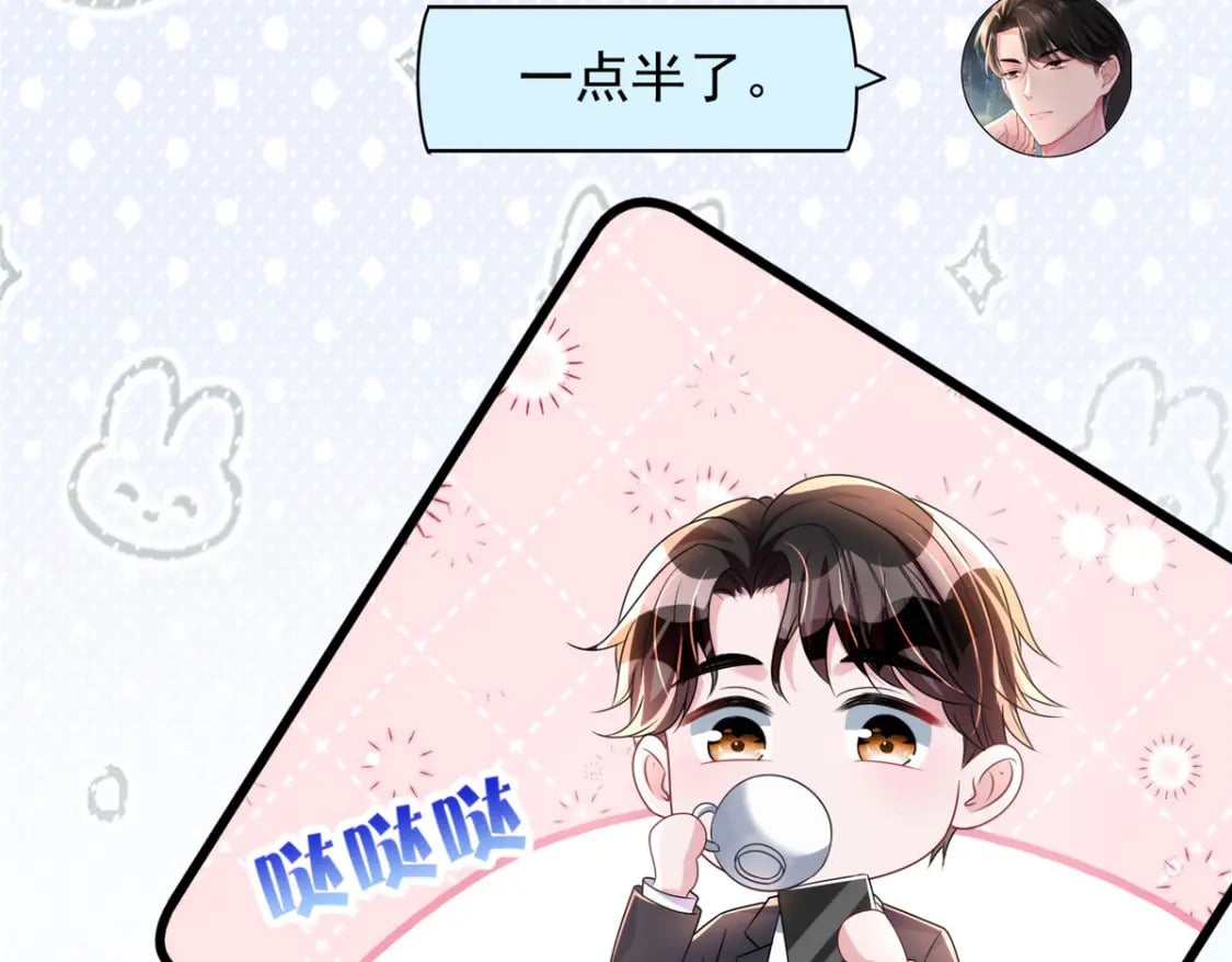 53 这样的大毒瘤，可爱98