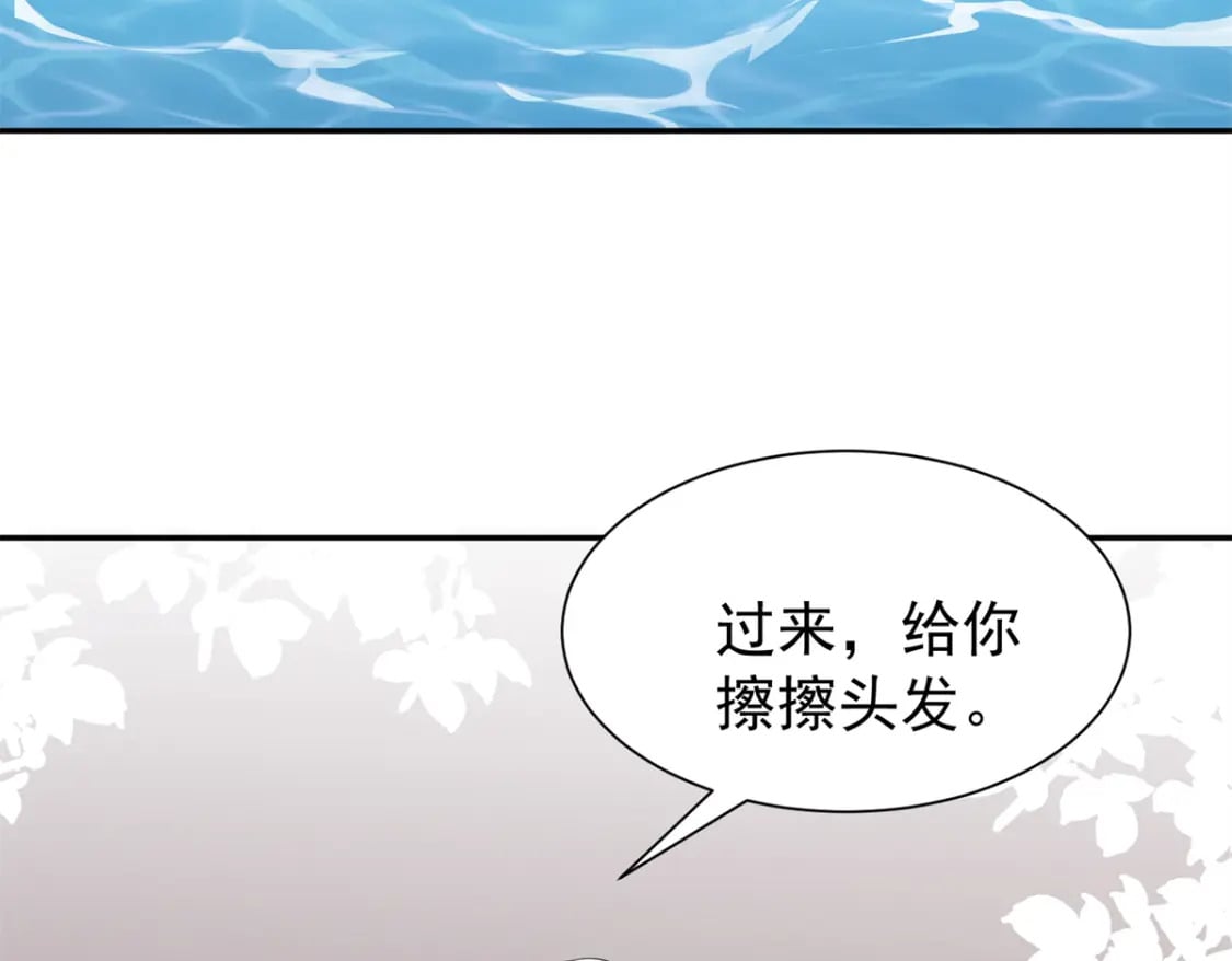 106 大毒瘤就是秦军叶？24