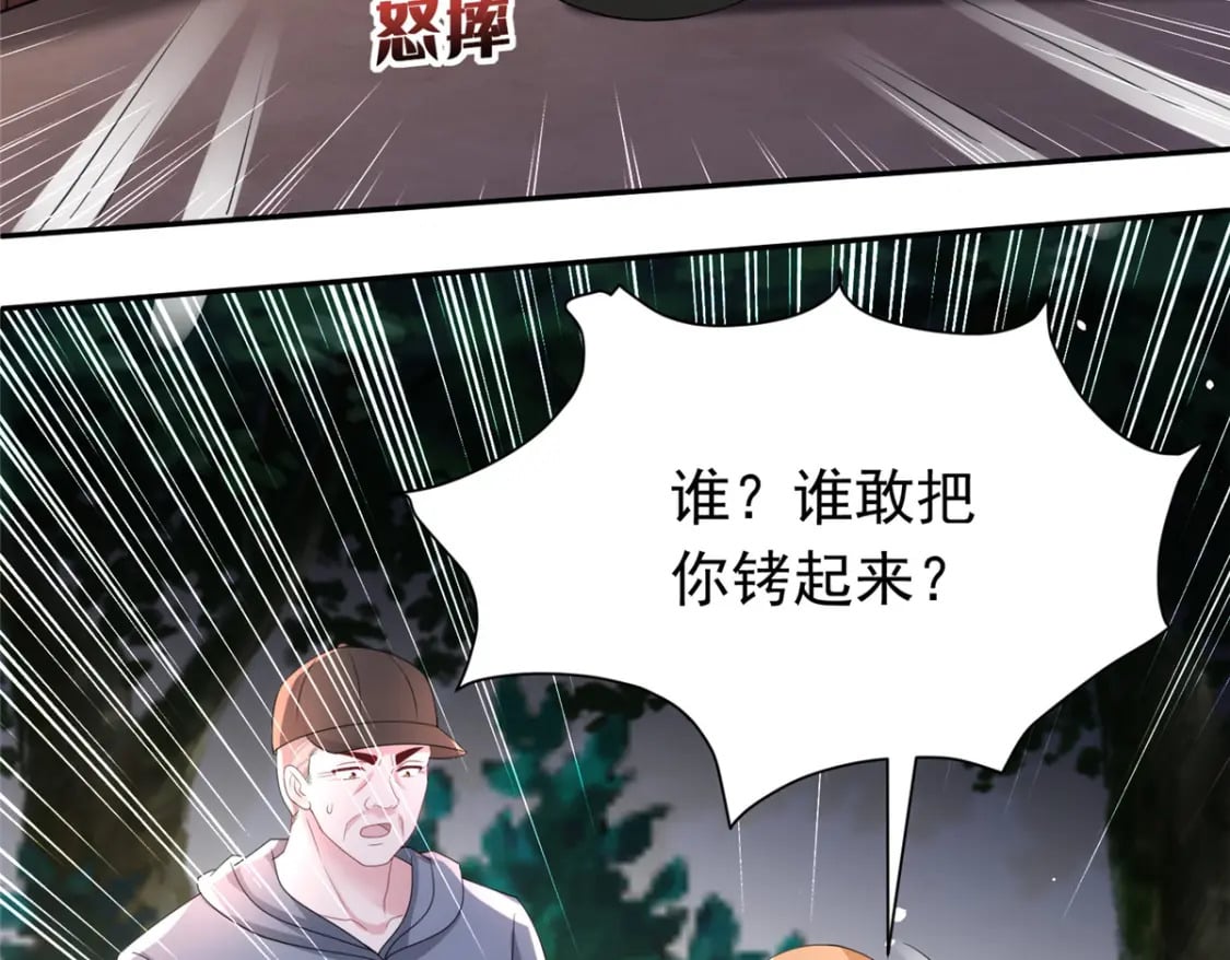 60 没办法，后台就是硬60