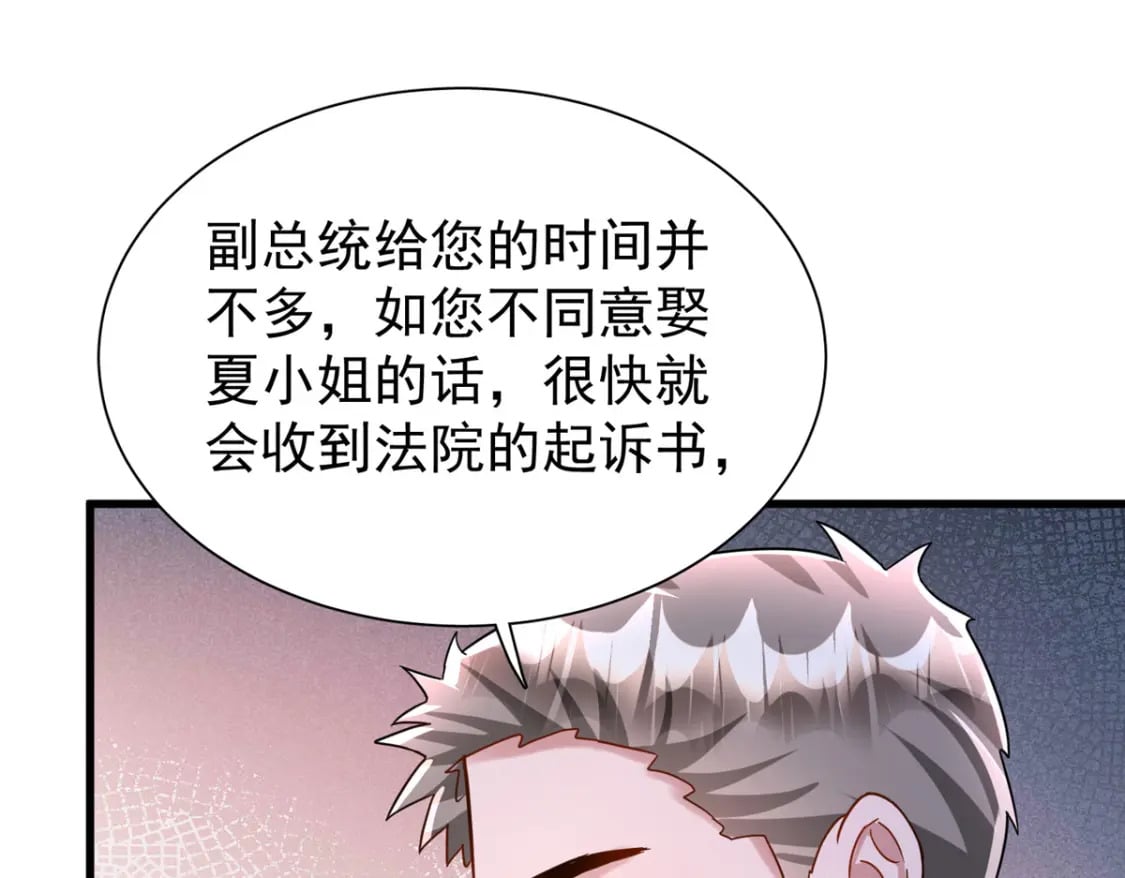 92 我才不要独守空房90