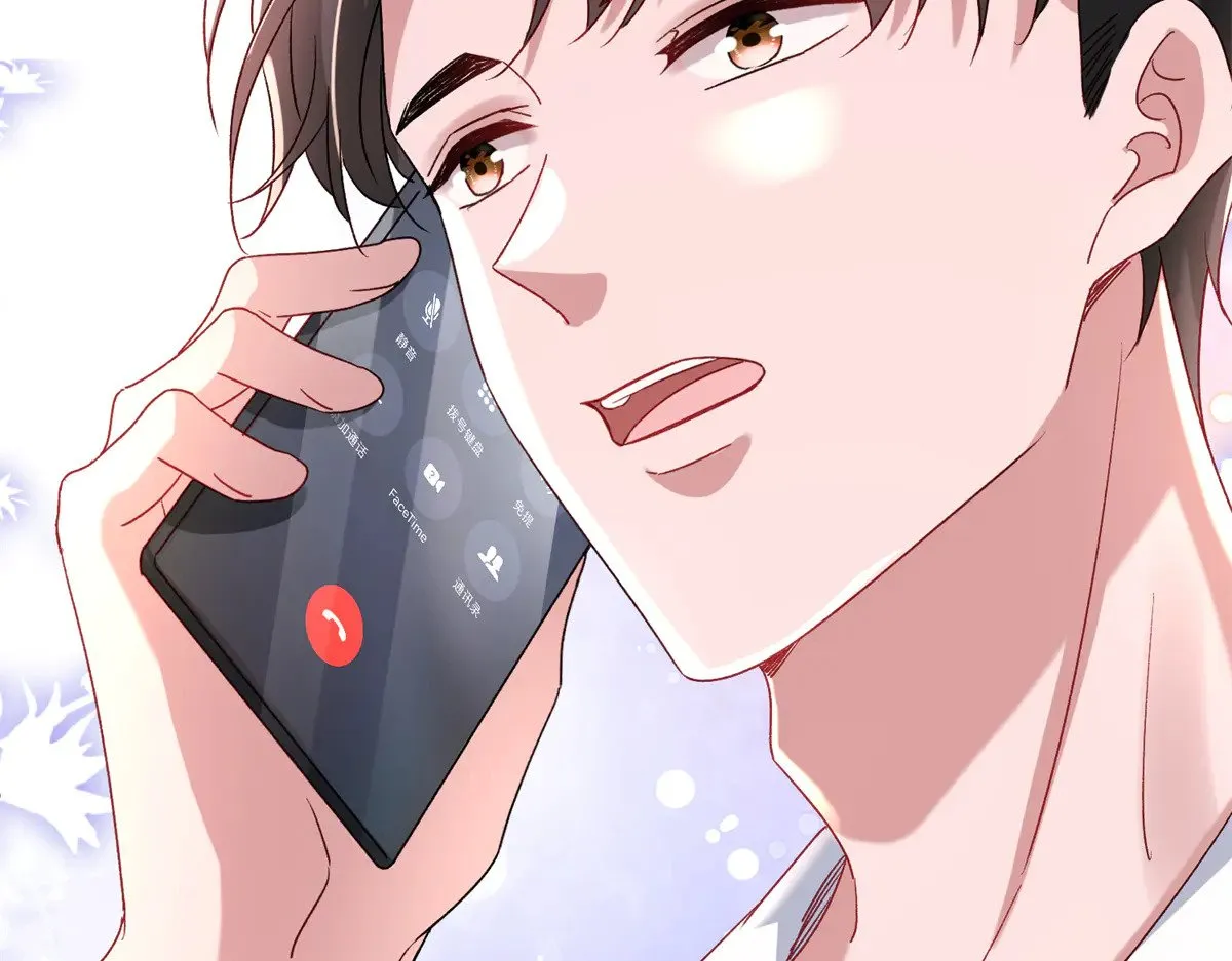 180 你注定只属于我10