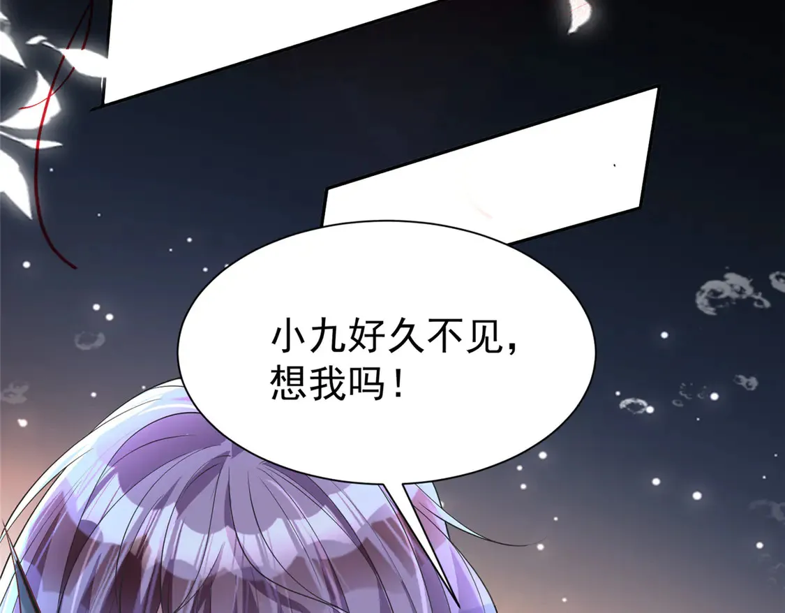 164 此女应为帝41