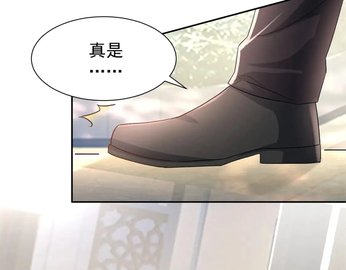 114 订婚取消了10