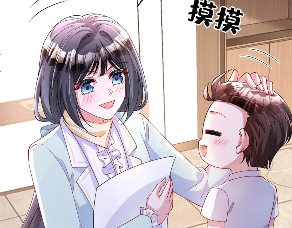 156 备孕啦！19