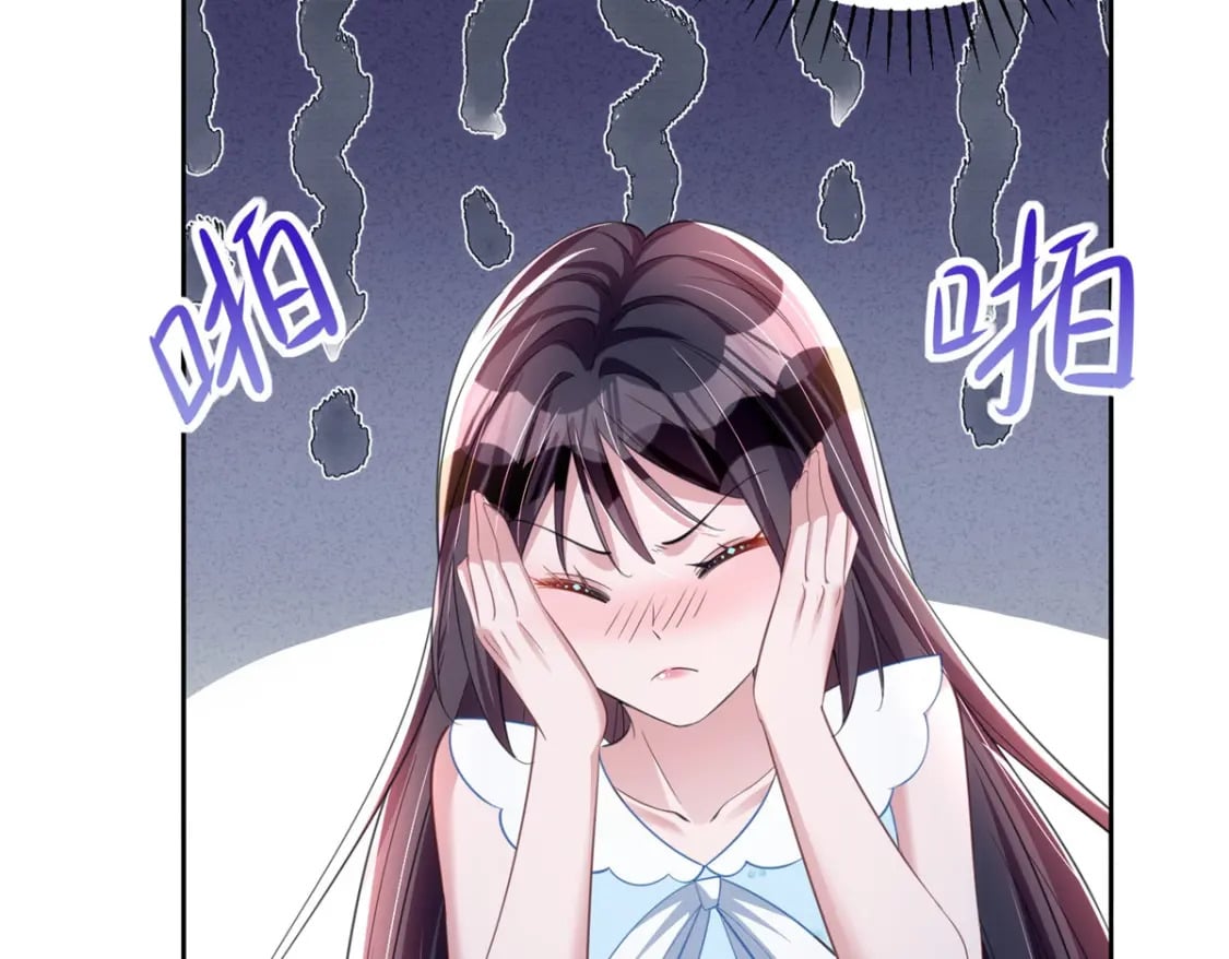 46 夜君擎的生日97