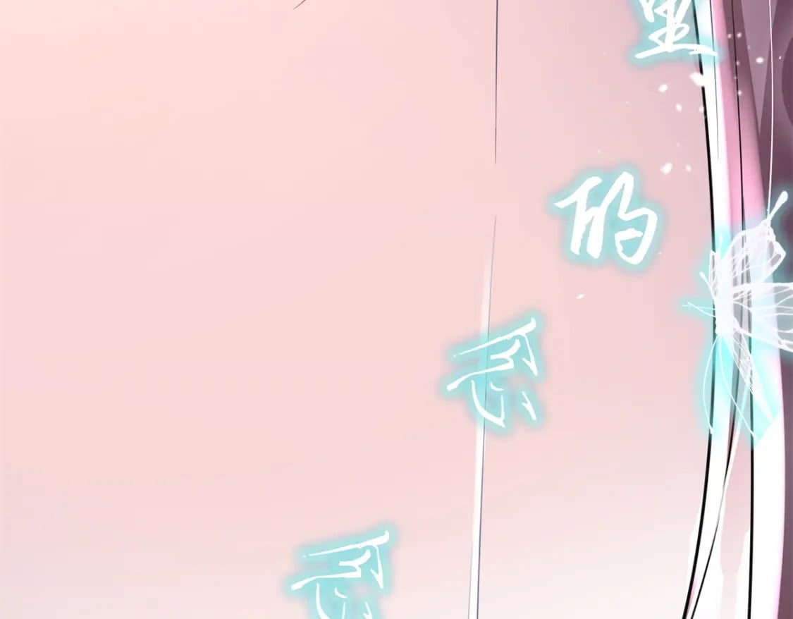 63 真正的美人鱼之歌102