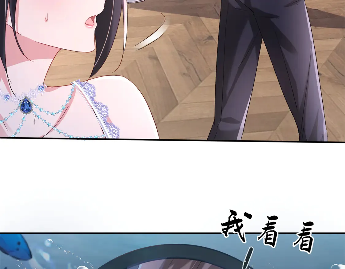 168 你竟敢绑架我！26