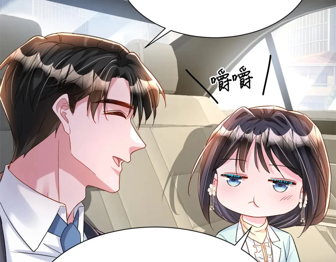 151 国家帮你生孩子56
