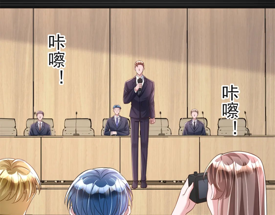 101 变成鱼给你看29