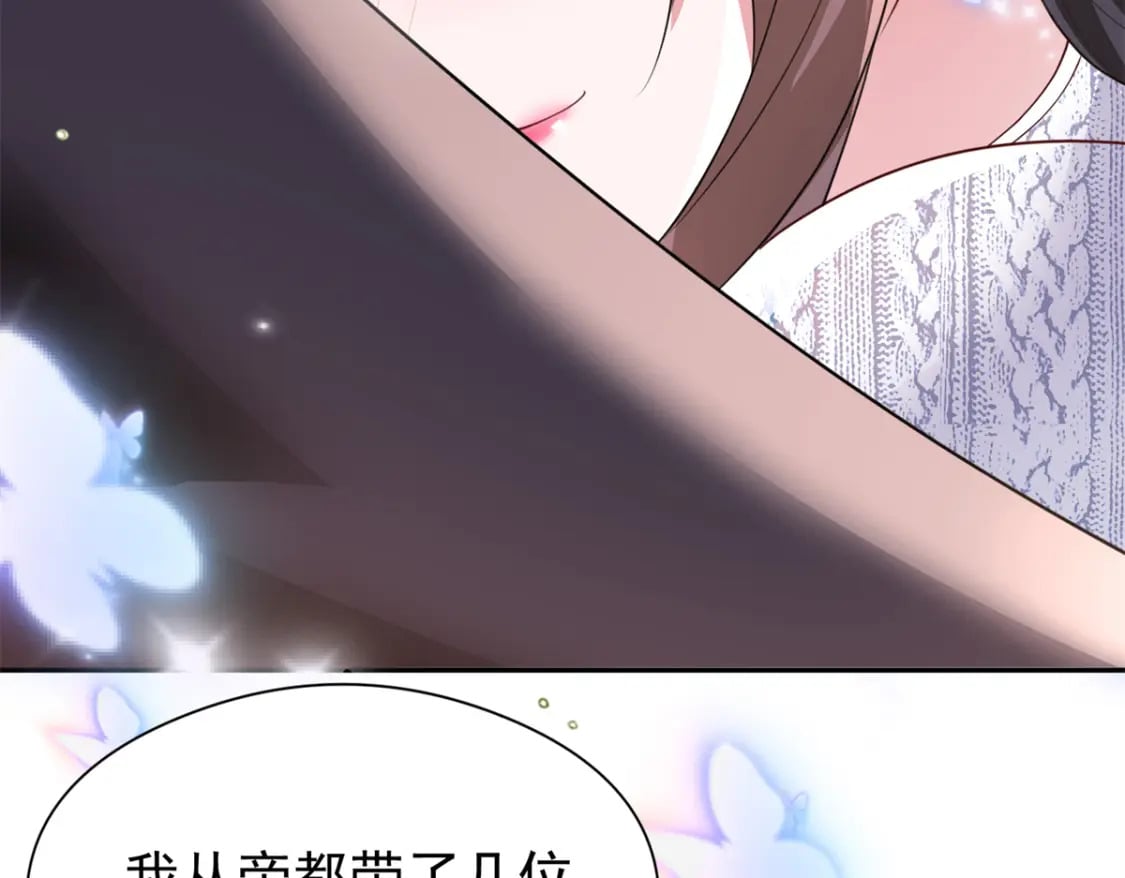72 代价是……吸血12
