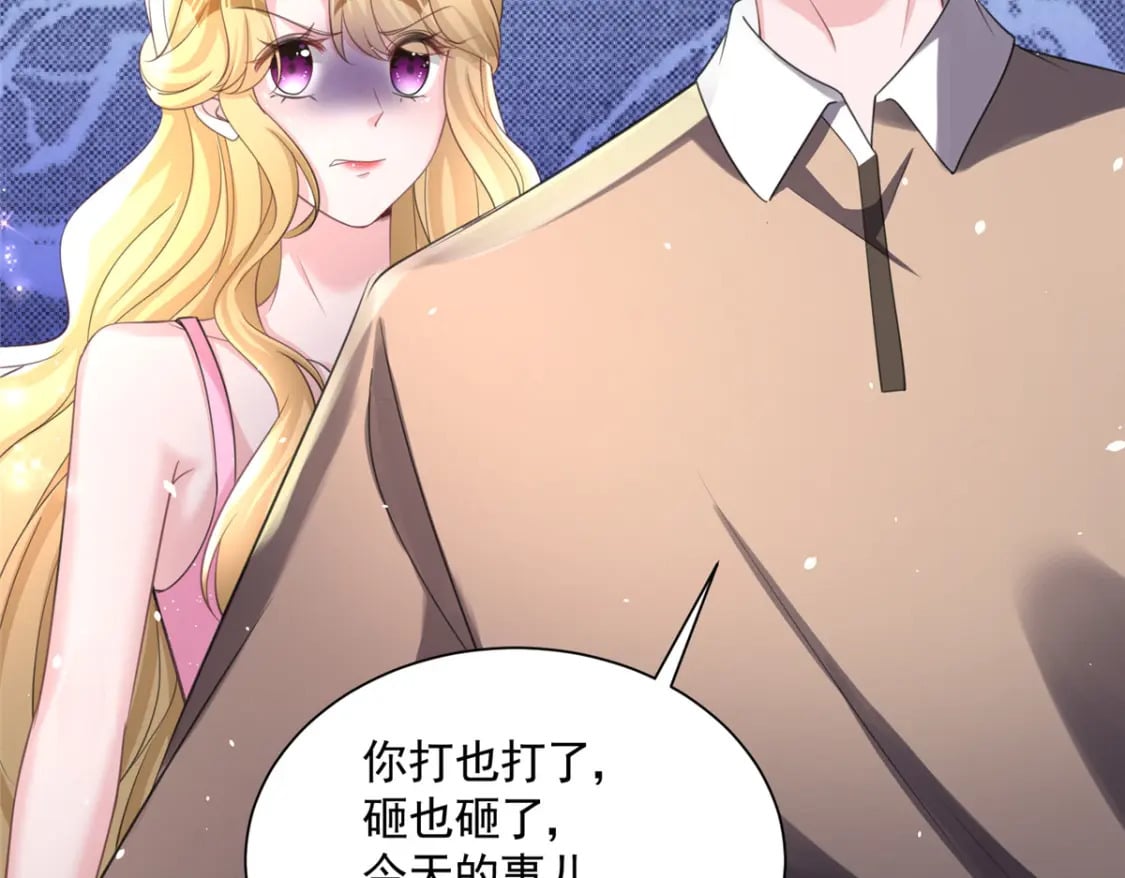 48 哥哥，真的好想你…26