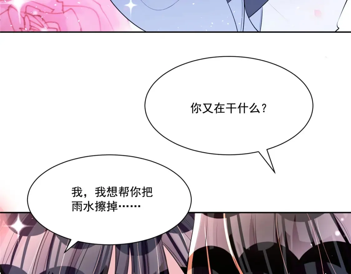 32 这样的夜君擎，好帅40