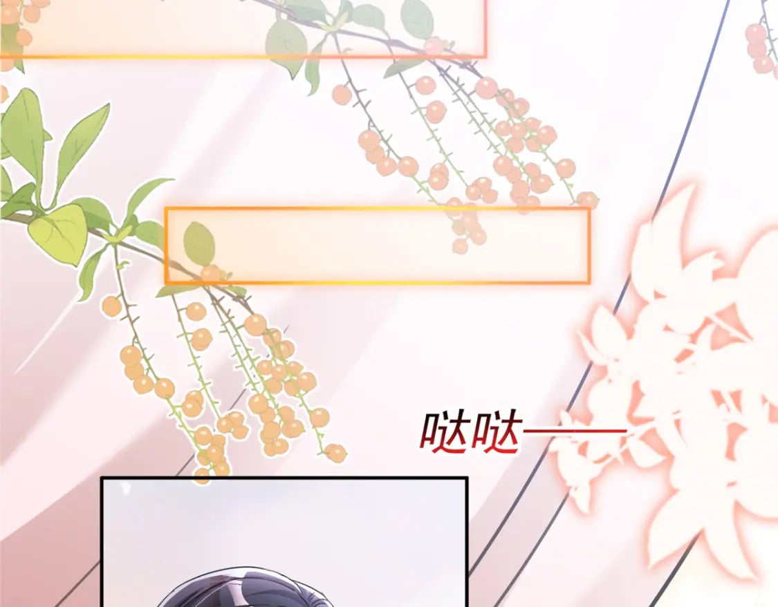 91 你儿子管别人叫爸爸了！46