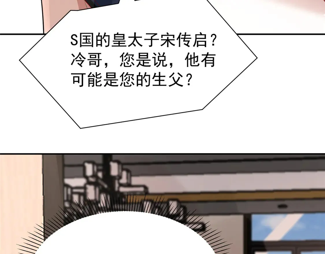 159 亲子鉴定65