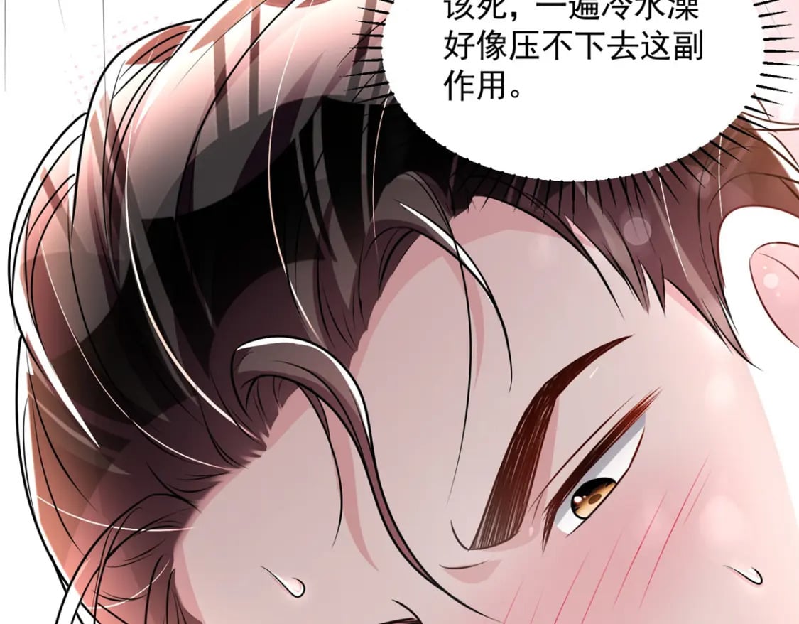 53 这样的大毒瘤，可爱10