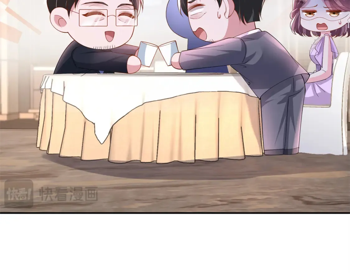 146 未必是独一无二的美人鱼73