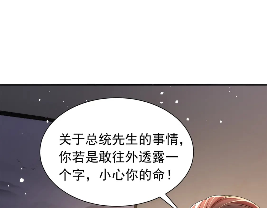 60 没办法，后台就是硬12