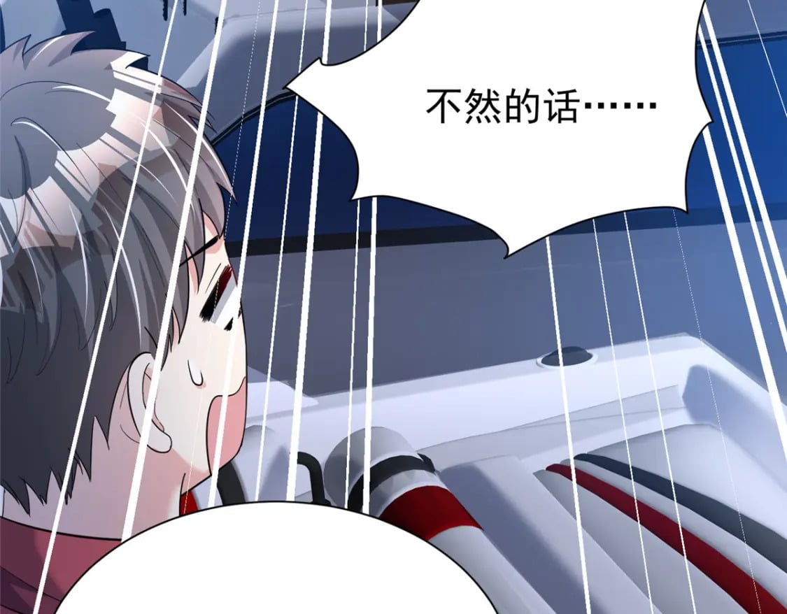 89 会操纵鲨鱼就是了不起45