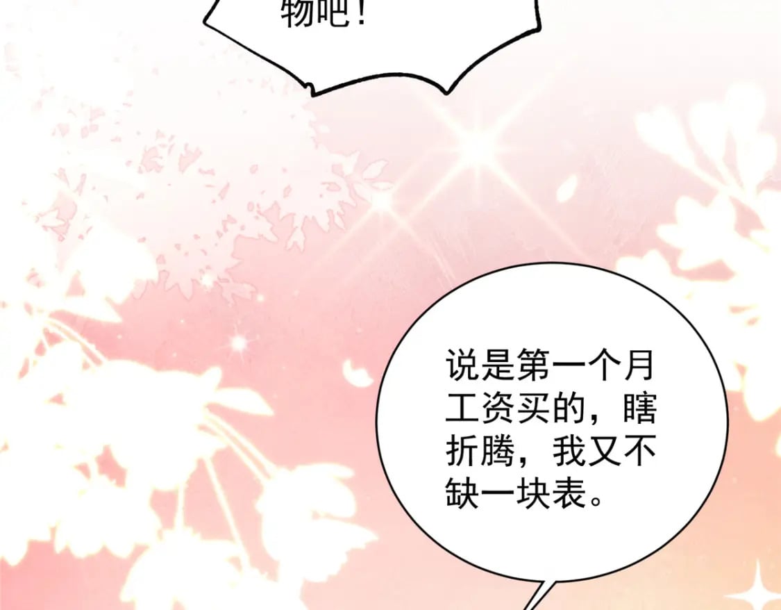 53 这样的大毒瘤，可爱31