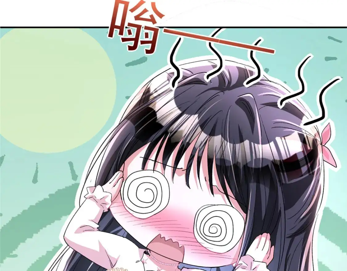 132 夜君擎有别的女人？25