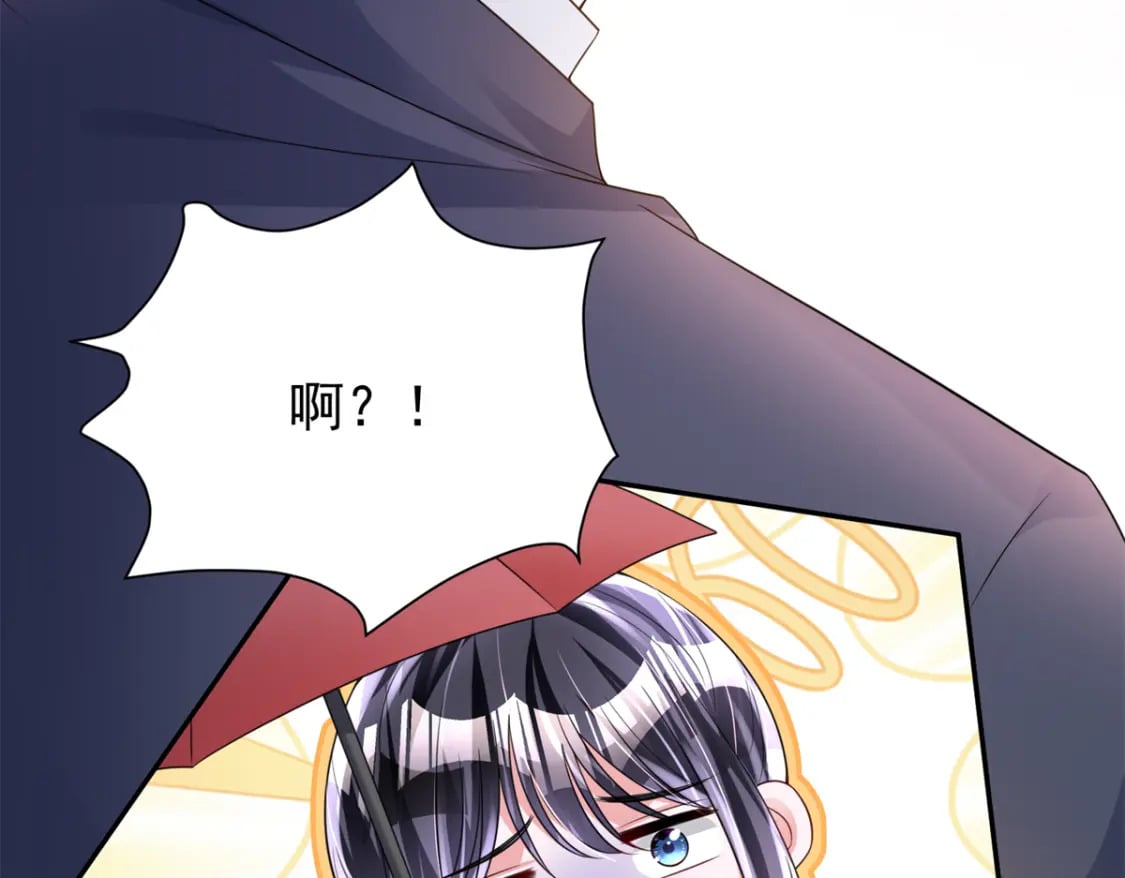 79 她有儿子了？！109