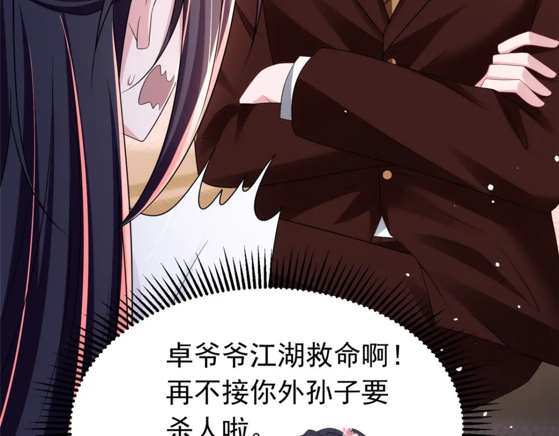 60 没办法，后台就是硬41