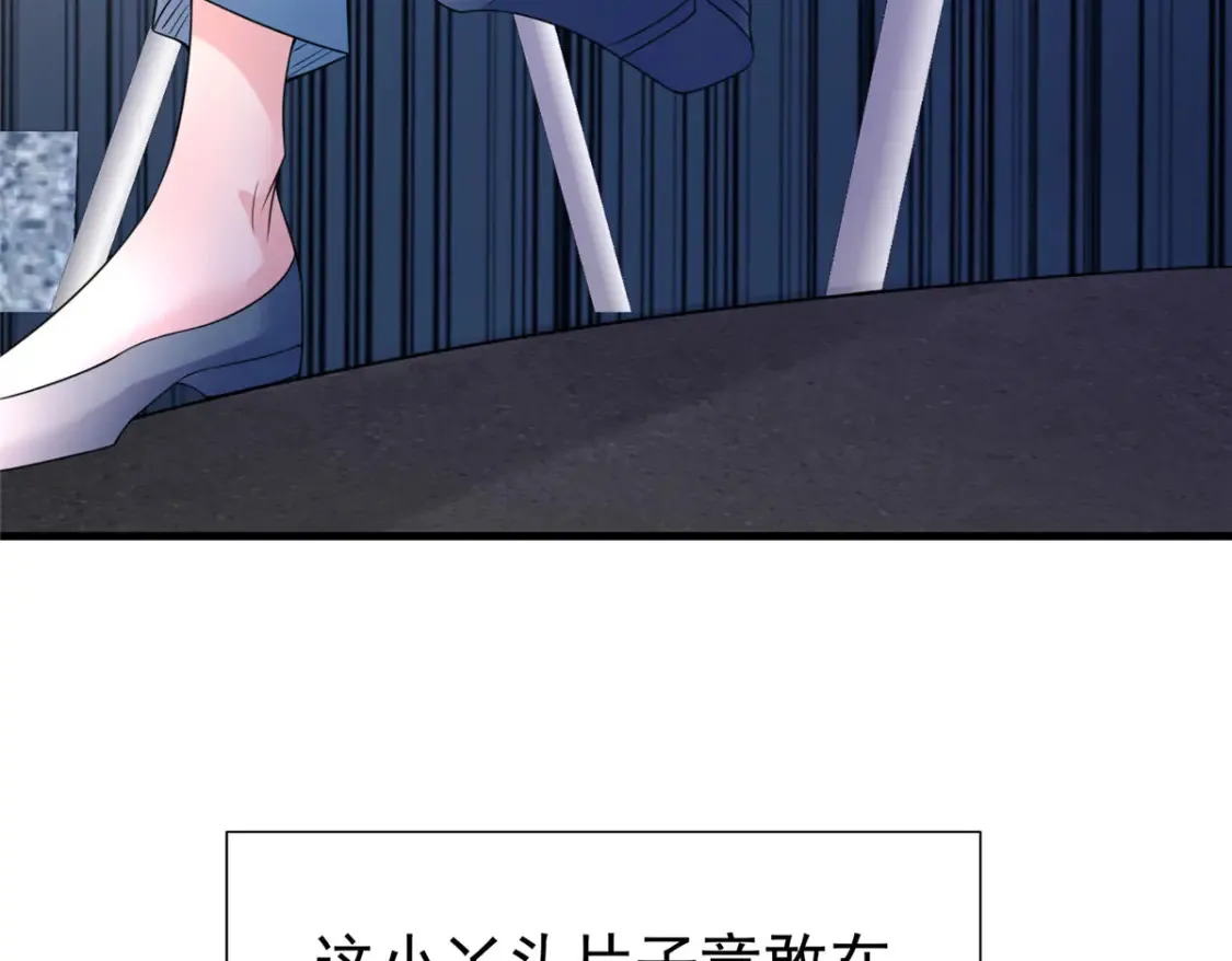37 我是来讨债的！108