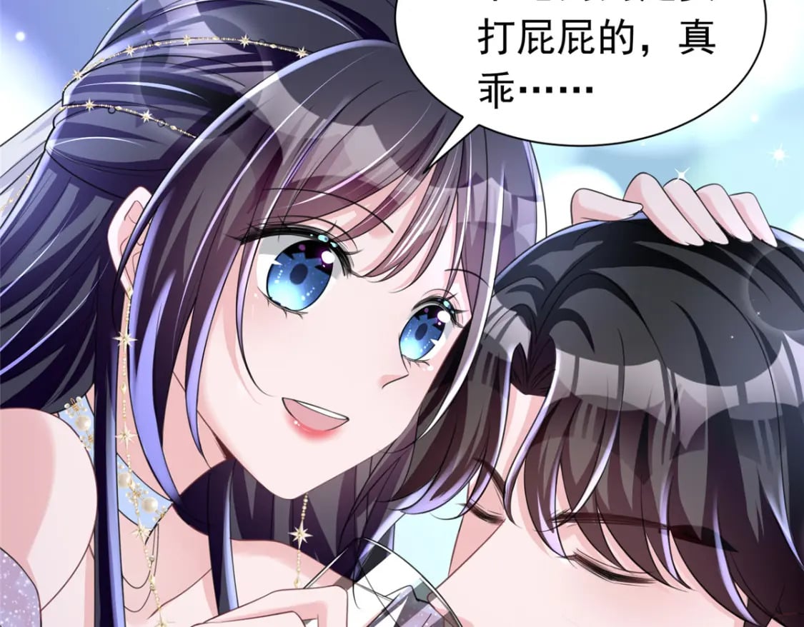 51 爸爸，晚上好60