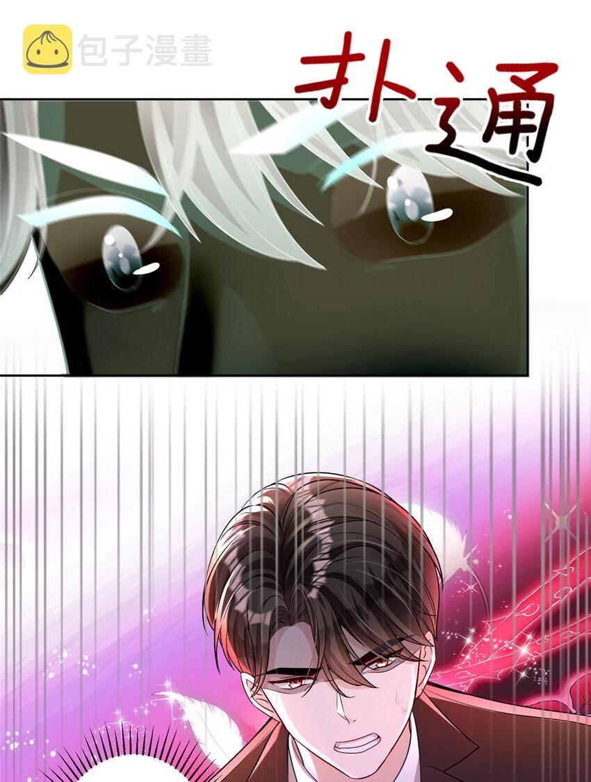 11 我的心，不可以再为她左右！35