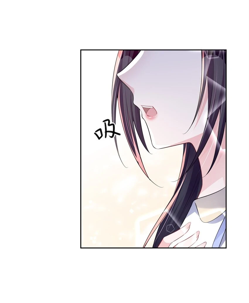 44 你们能有什么缘分15