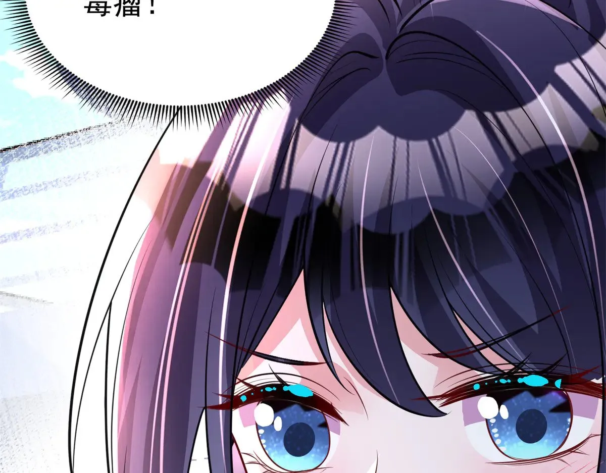 179 以暴制暴79